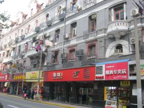 photo coins arrondis