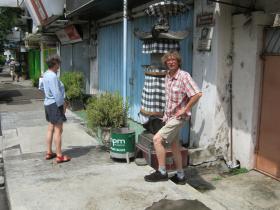 photo coins arrondis