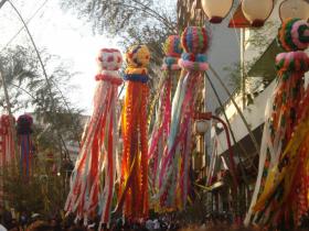 photo coins arrondis